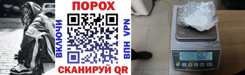 Купить  Павлово  АМФЕТАМИН 98% 