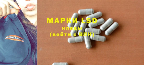 мяу мяу мука Красноперекопск
