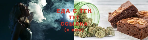 MESCALINE Краснотурьинск