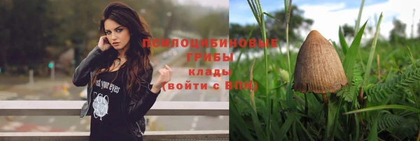 мяу мяу мука Красноперекопск