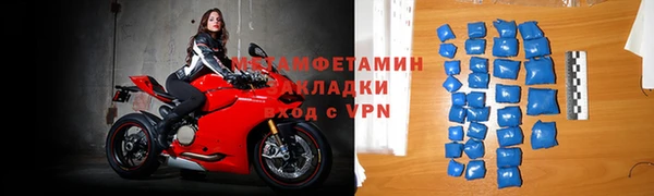 MESCALINE Краснотурьинск