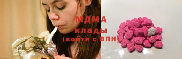 MESCALINE Краснотурьинск