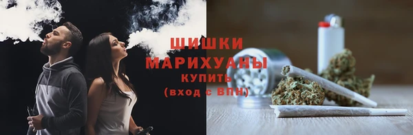 MESCALINE Краснотурьинск