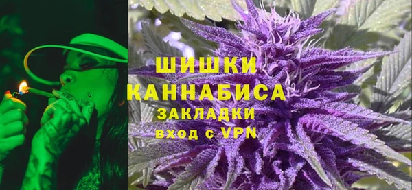 MESCALINE Краснотурьинск