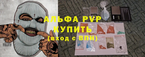 MESCALINE Краснотурьинск