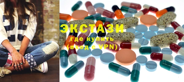 MESCALINE Краснотурьинск