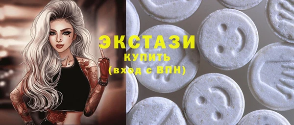 MESCALINE Краснотурьинск